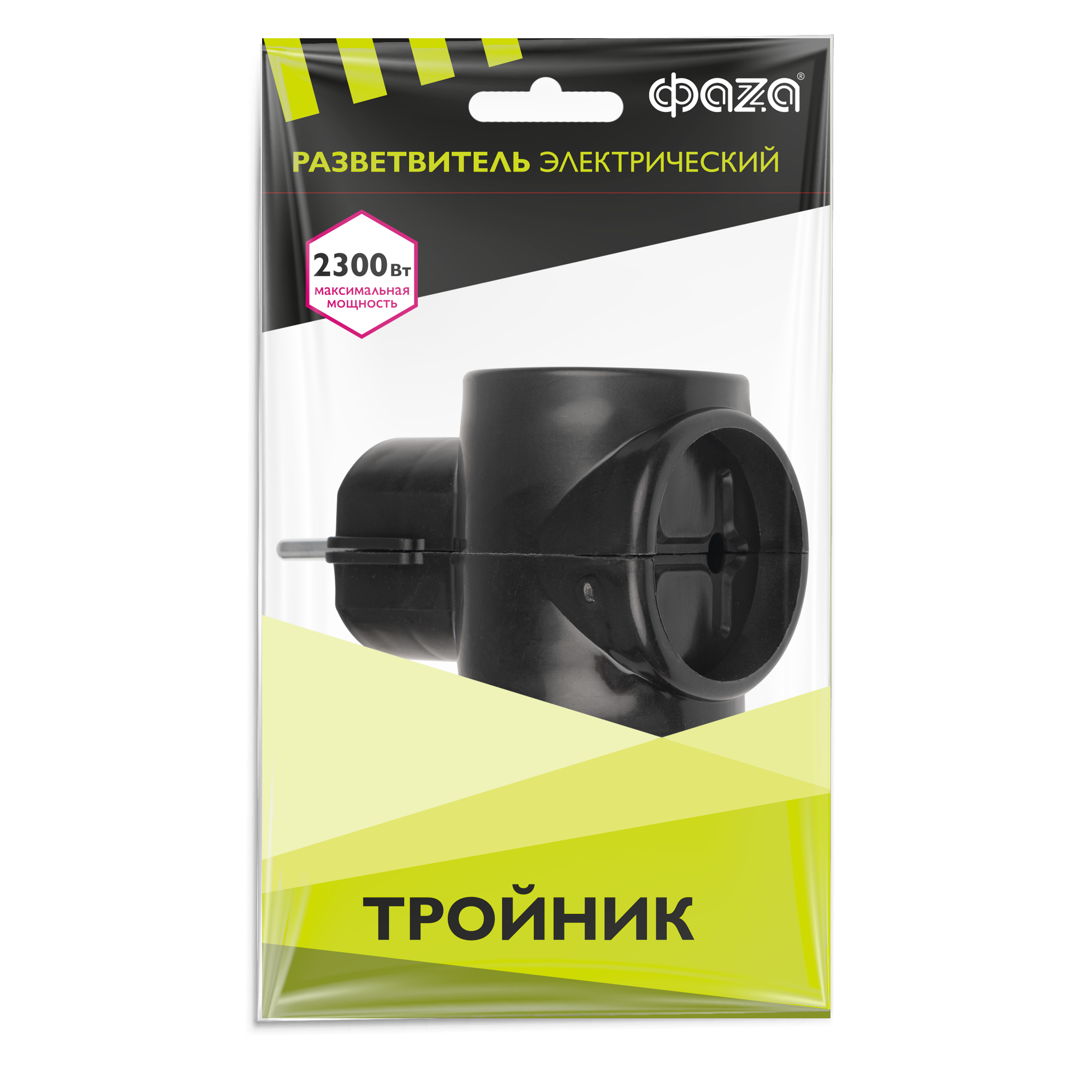 Тройник для розетки сетевой ФаZА FAP 3 bk  IP20  230В  10А  черный  3 розетки