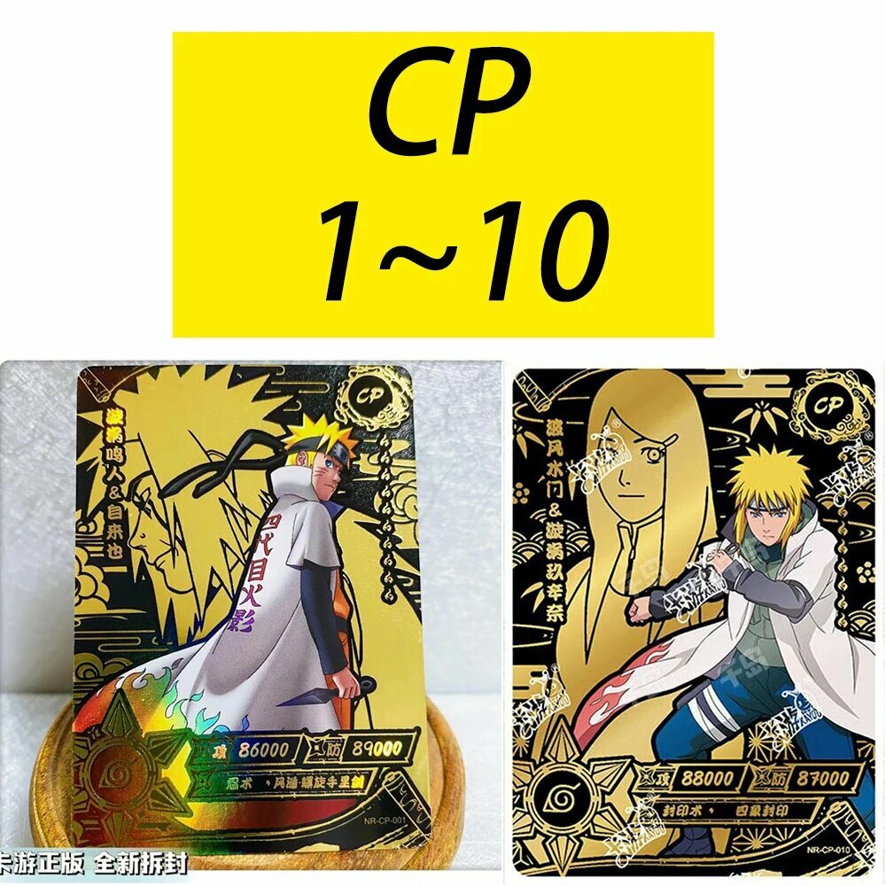 KAYOU NARUTO CP карта Tsunade Senju Tobirama