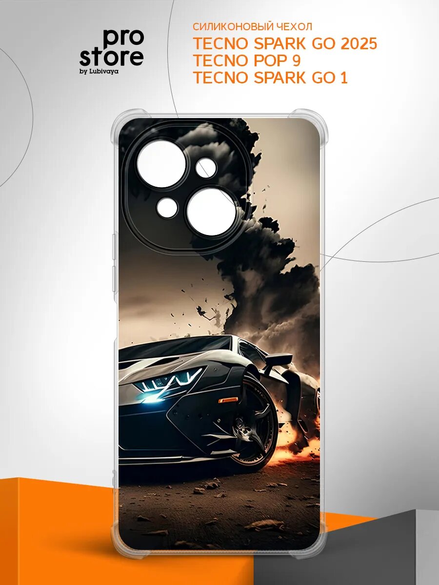 Чехол на Tecno Spark Go 2025/Tecno Pop 9/Tecno Spark Go 1 накладка, защита камеры и углов, прозрачный с рисунком