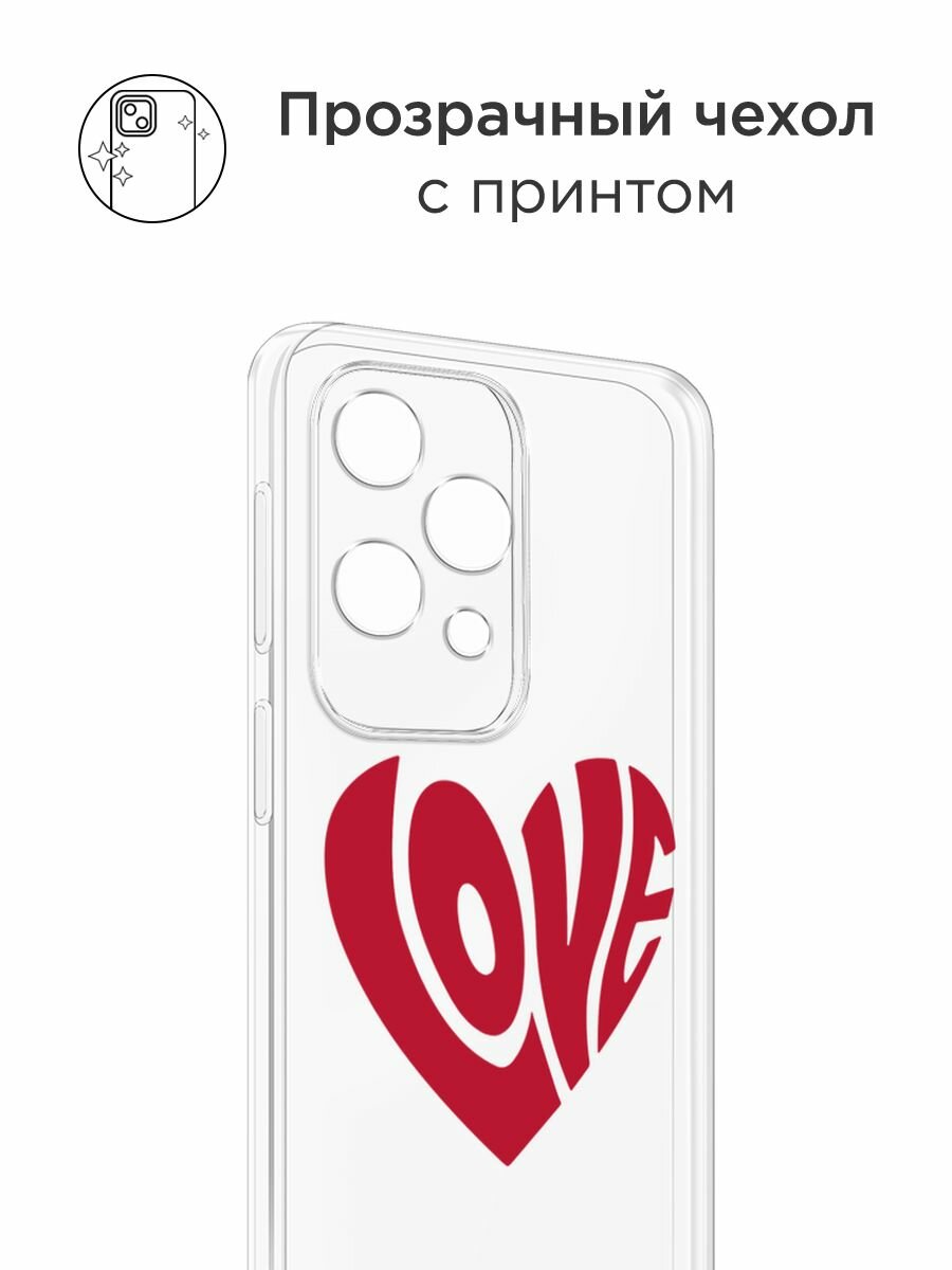 Чехол на Honor X6c / Хонор X6c с принтом "Love heart 2 - 14 февраля", прозрачный — фото 1