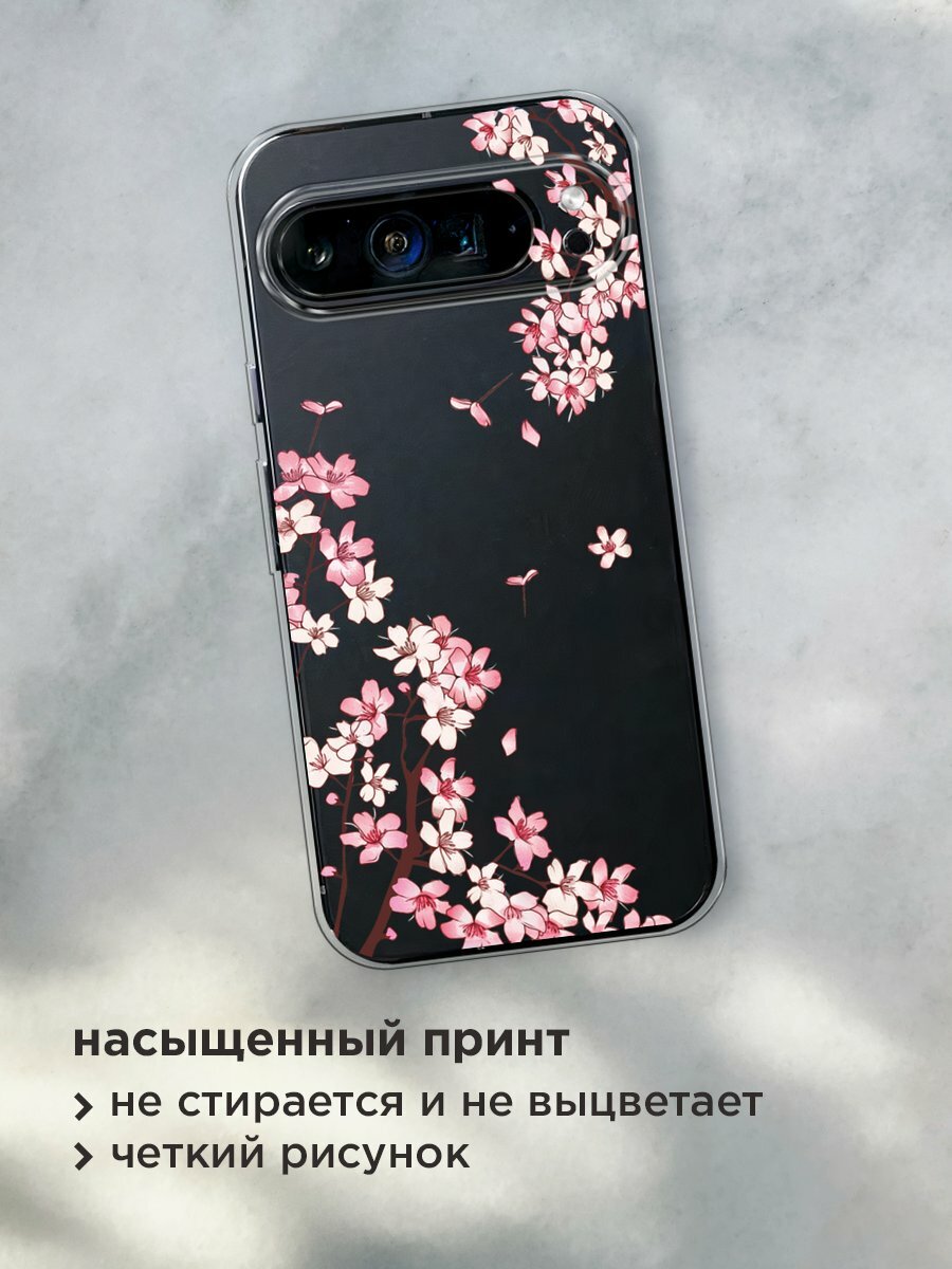 Чехол на Google Pixel 9 Pro XL / Гугл Пиксель 9 Про XL с принтом "Ветви сакуры 1", прозрачный — фото 1