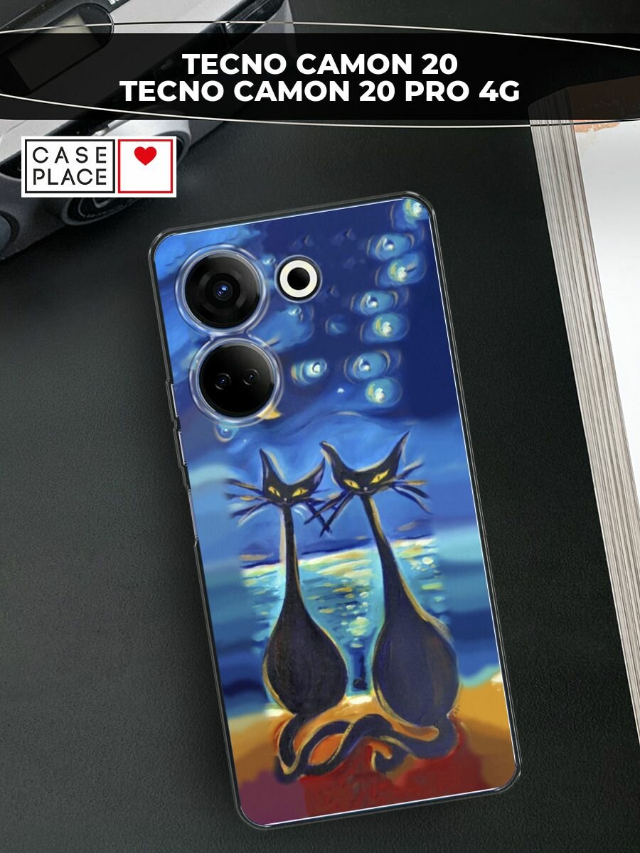 Чехол на Tecno Camon 20/20 Pro 4G / Текно Камон 20/20 Pro 4G с принтом "Влюбленные котики 7"