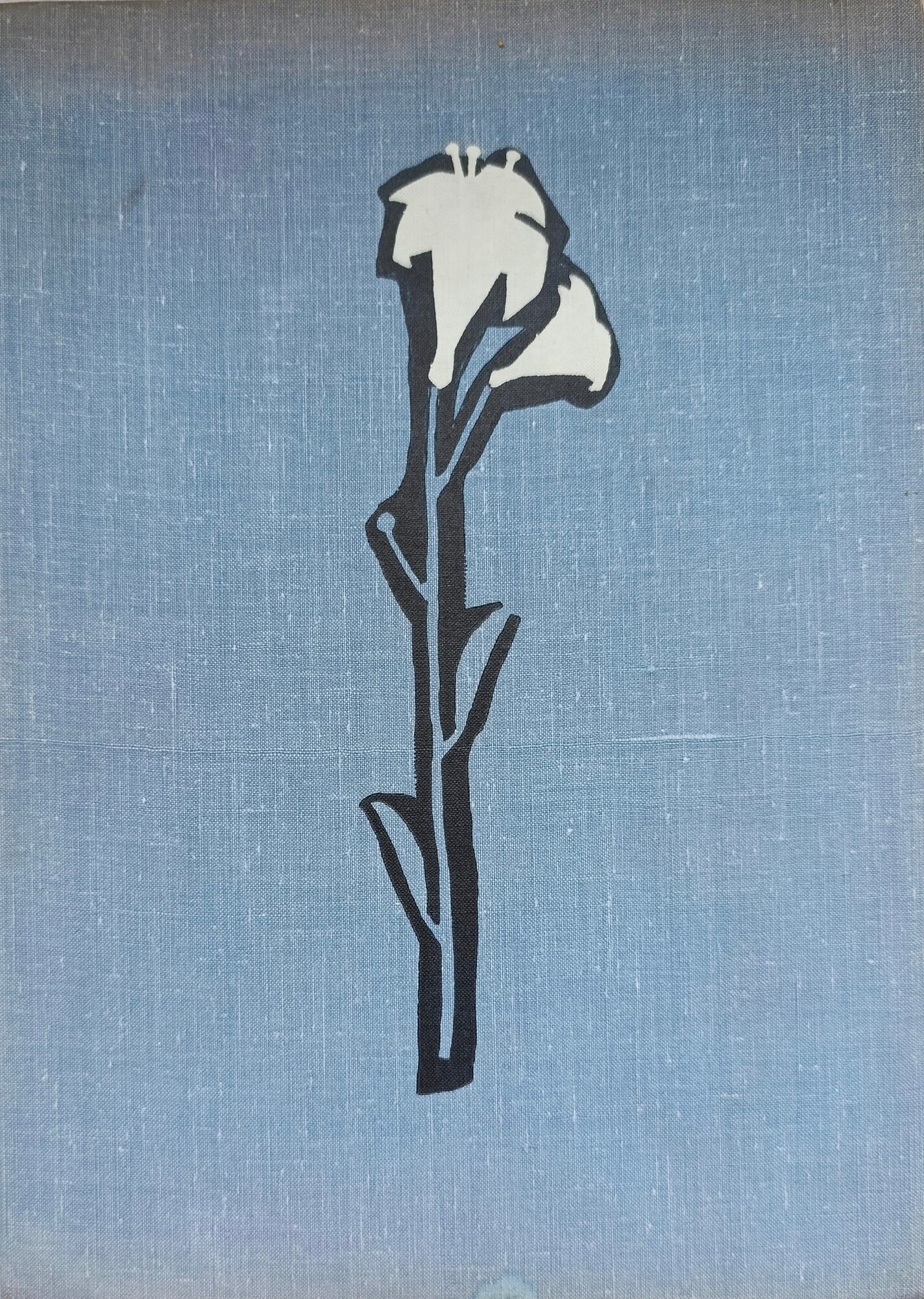 Ромео и Джульетта. Трагедия в пяти актах. Илл. Д. А. Шмаринова 1963 г.