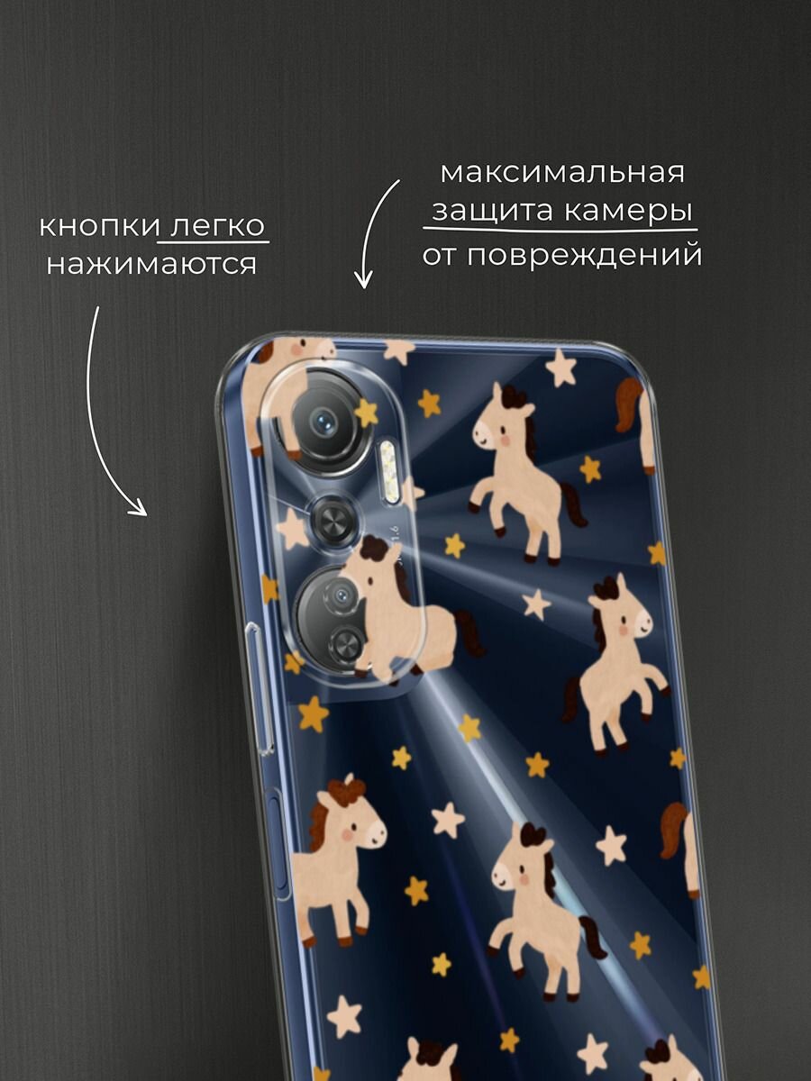 Чехол на Infinix Hot 20 4G / Инфиникс Хот 20 4G с принтом "Лошадки и звездочки паттерн 2", прозрачный — фото 1
