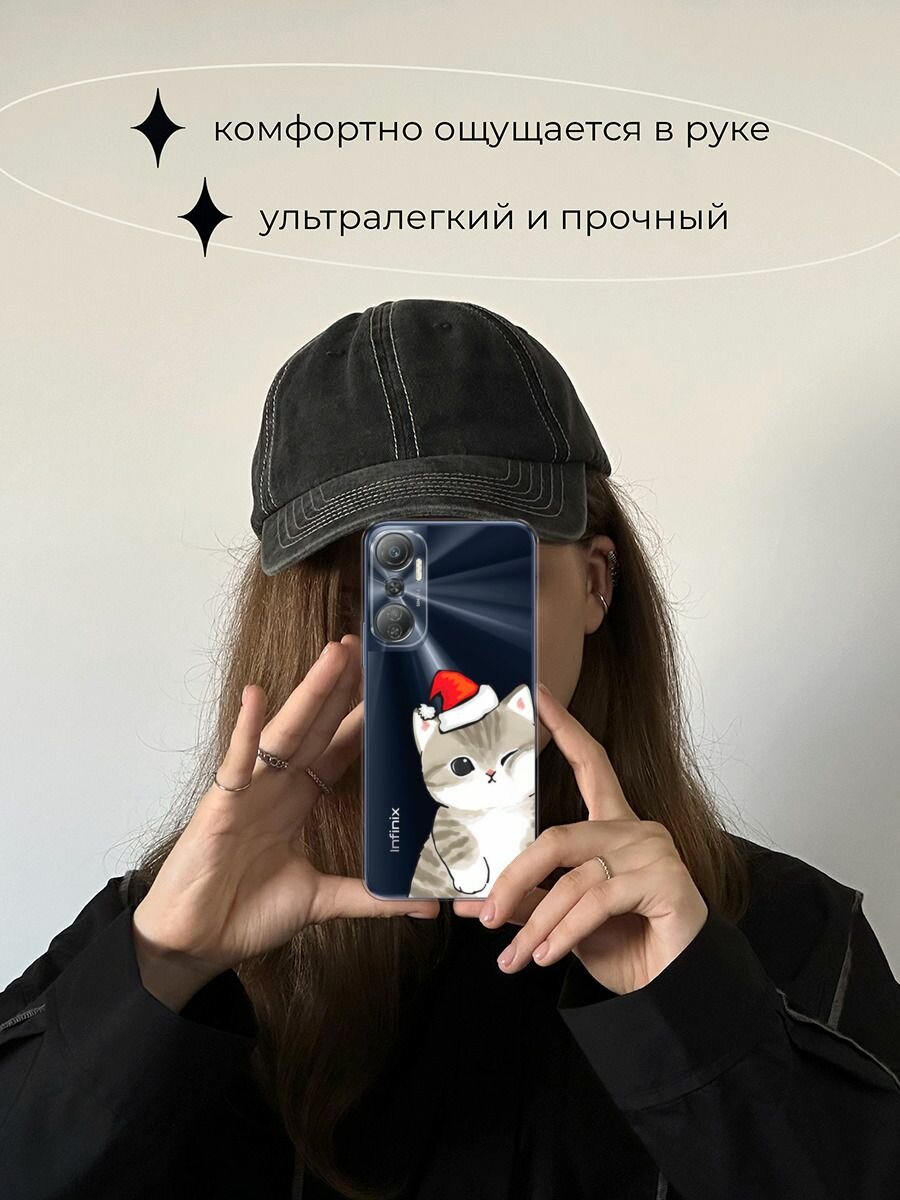 Чехол на Infinix Hot 20 4G / Инфиникс Хот 20 4G с принтом "Пухлый котик в шапочке", прозрачный — фото 1
