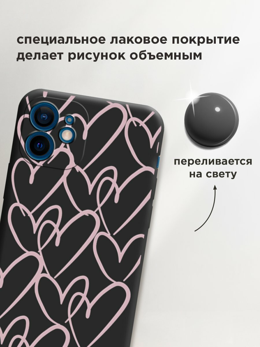 Чехол на Apple iPhone 12 mini / Айфон 12 мини с принтом "Hearts doodle pink 1" — фото 1