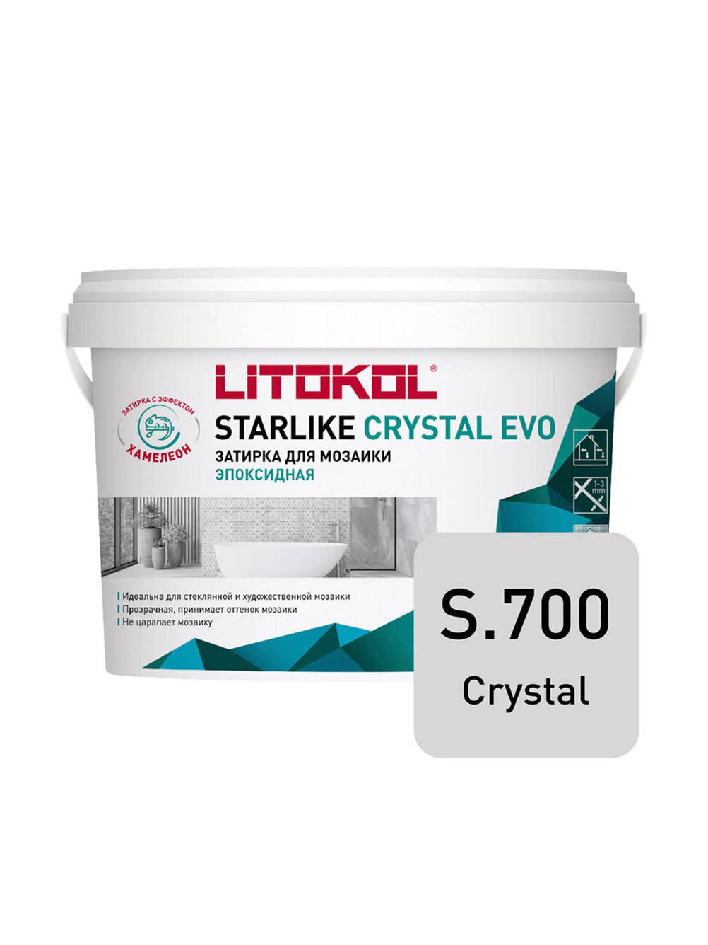 Затирка эпоксидная StarLike Crystal Evo s.700 кристал-хамелеон 25 кг