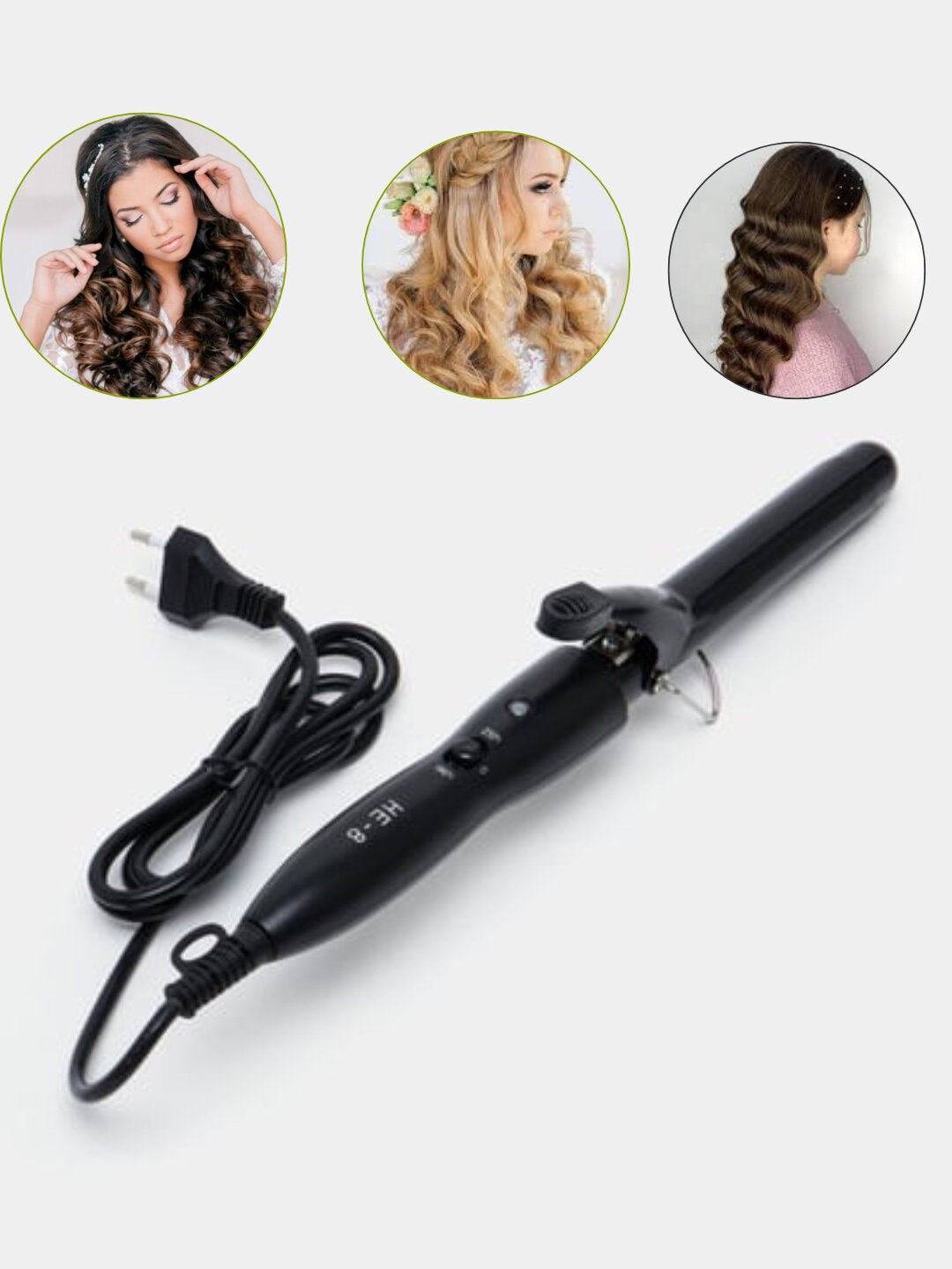 Плойка Junma F-13, HE-8 профессиональная, конусные щипцы, для завивки волос