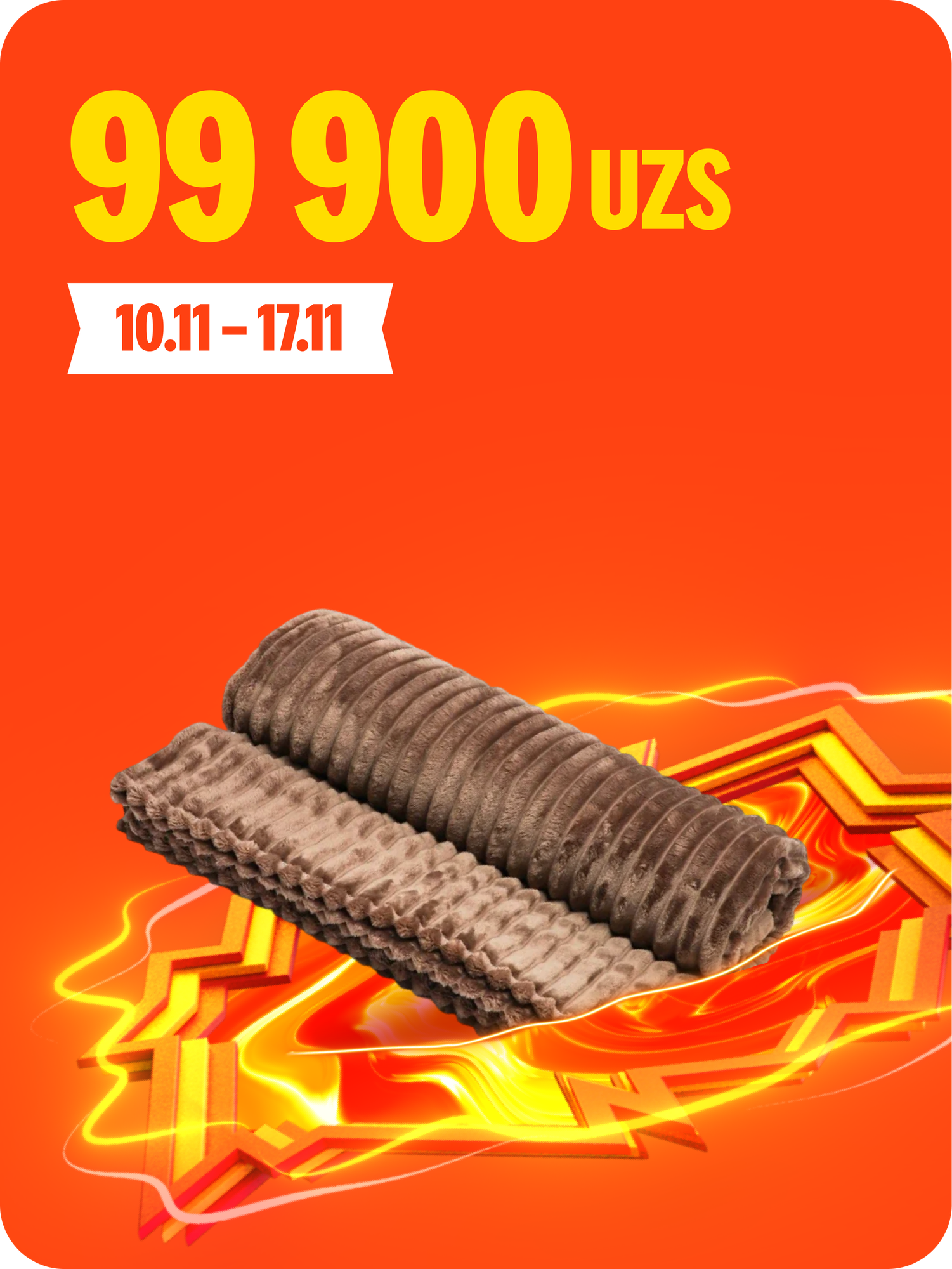 Двуспальный плюшевый плед Velsoft Four Seasons, из велсофта, 200 * 235 см