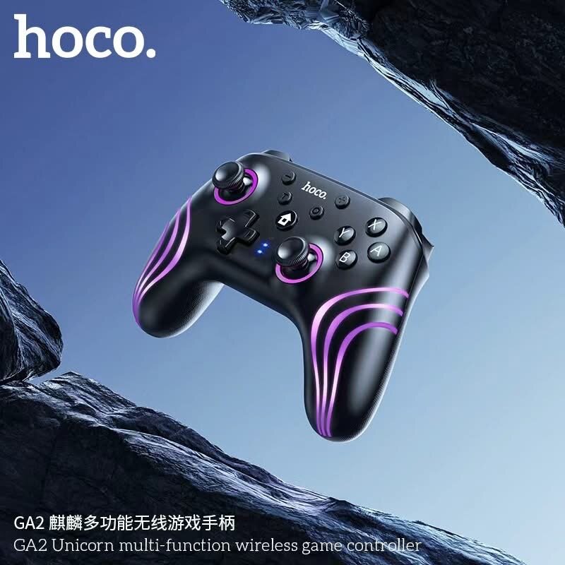 Hoco GA2 Unicorn — многофункциональный беспроводной геймпад с RGB-подсветкой, совместим с Nintendo Switch и ПК