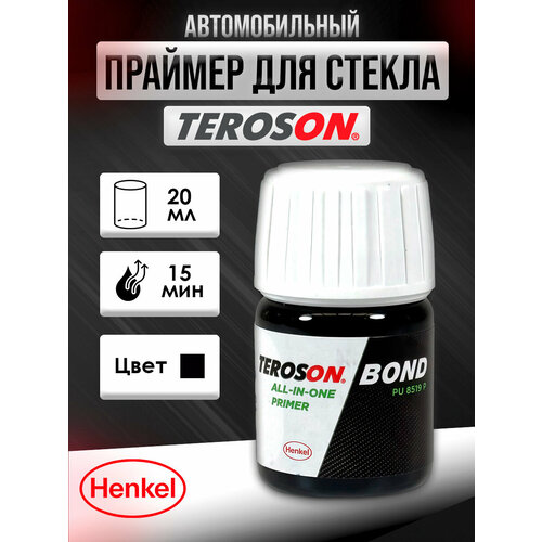 фото Праймер для стекла teroson bond all-in-one primer (20мл) праймер-активатор