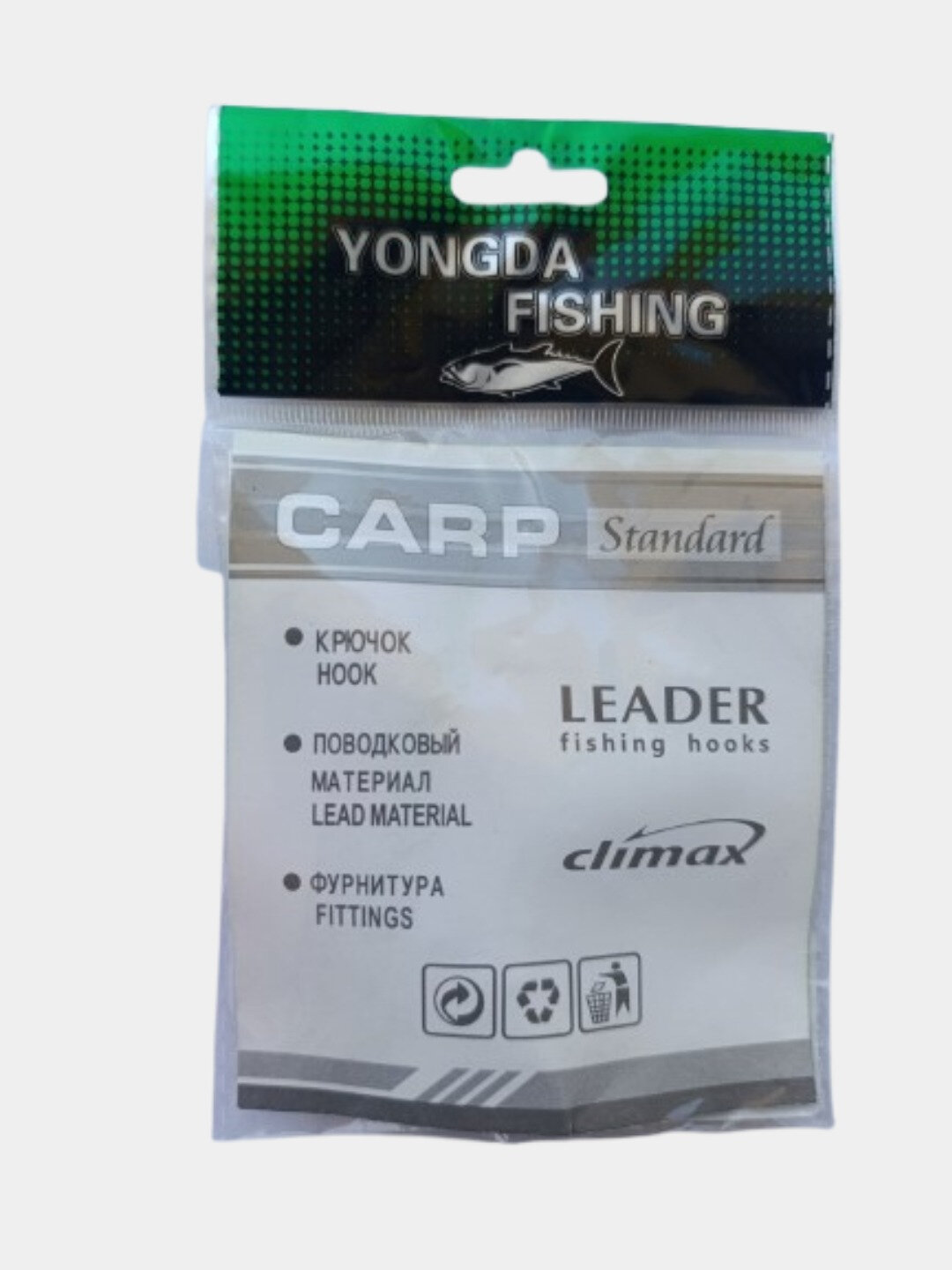 Рыболовный монтаж "Супер карась", донная снасть, для ловли карася - 20гр — фото 1