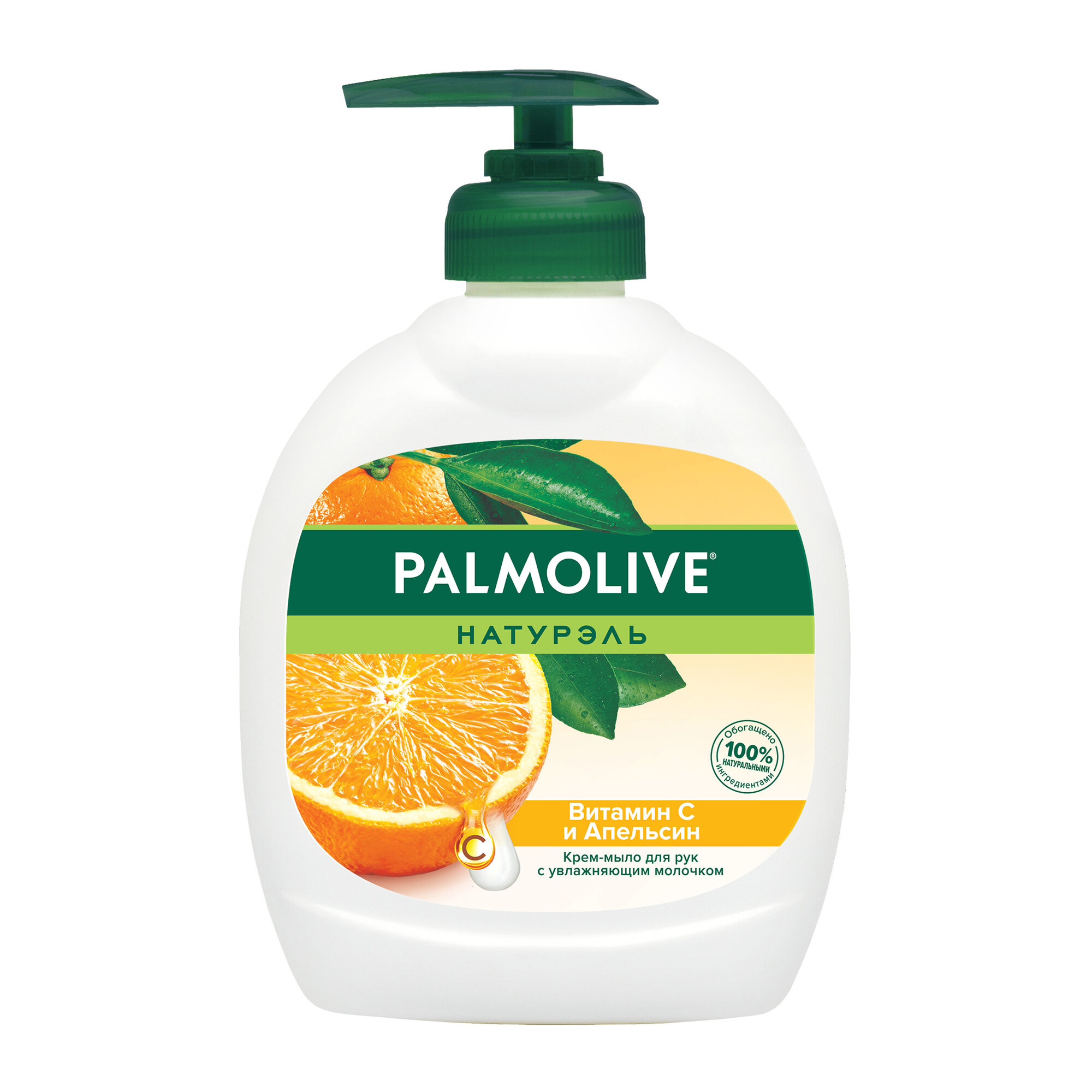 Мыло Palmolive, с витамином C и ароматом апельсина, жидкое, 300 мл — фото 1
