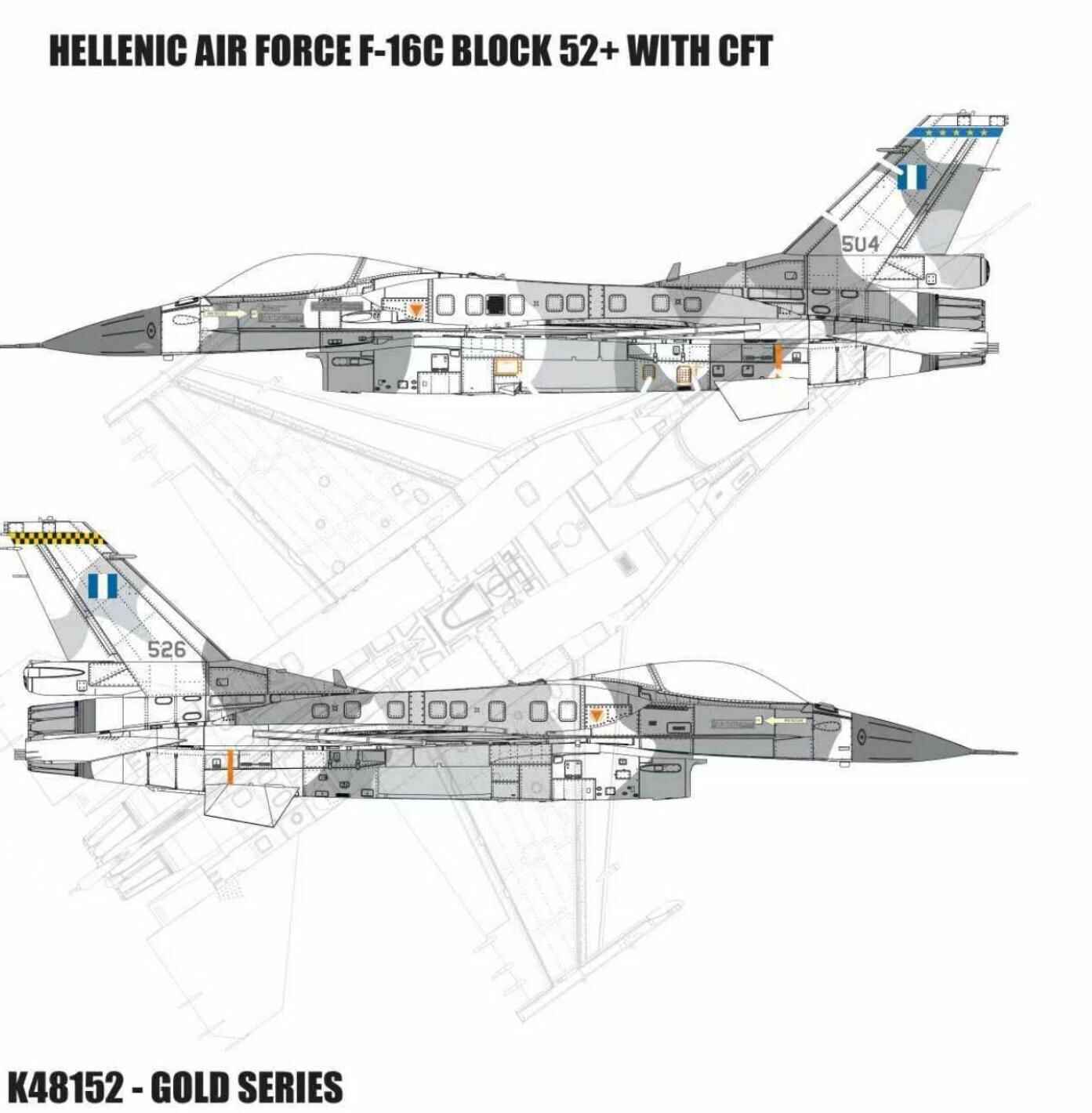KINETIC K48152 1/48 греческих ВВС F-16C Block 52+С CFT Limited Edition