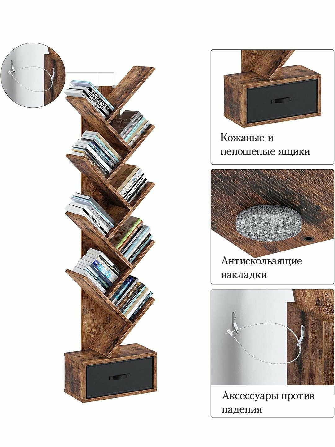 Стеллаж с полками — деревянный шкаф для книг, Rack Warehouse — фото 1