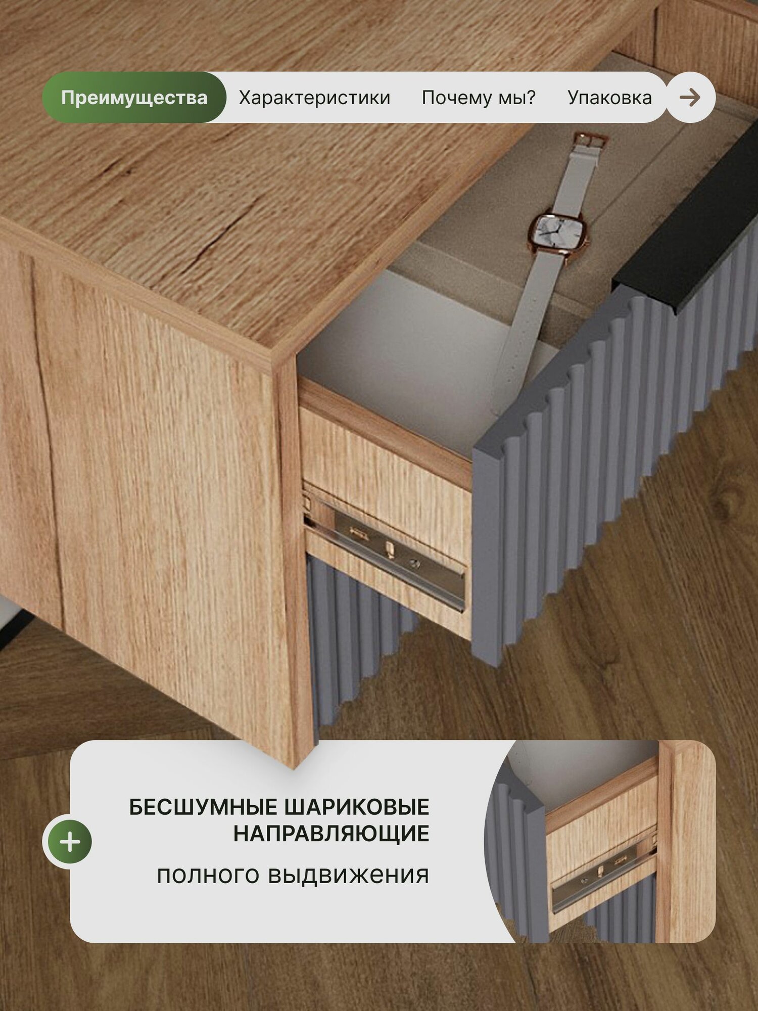 Тумба прикроватная подвесная, ЛДСП/МДФ, 2 выдвижных ящика, 40х35х27 см, дуб золотистый/графит — фото 1