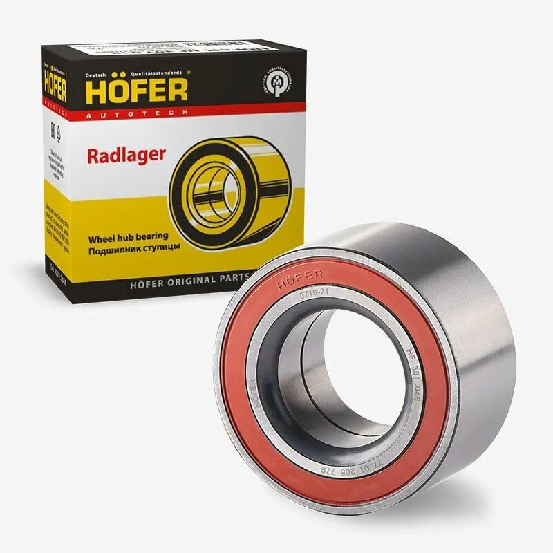 Подшипник ступицы задней ВАЗ 2108-15 1118 передней ВАЗ 1111 HOFER HF 301045