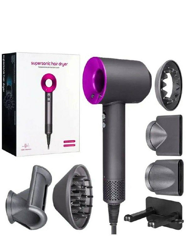 Фен для волос 1600 Вт, цвет серый, пять магнитных насадок в комплекте.