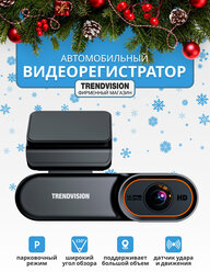 Видеорегистратор TrendVision "Online Sky 4G", 4G, для авто, с датчиком удара