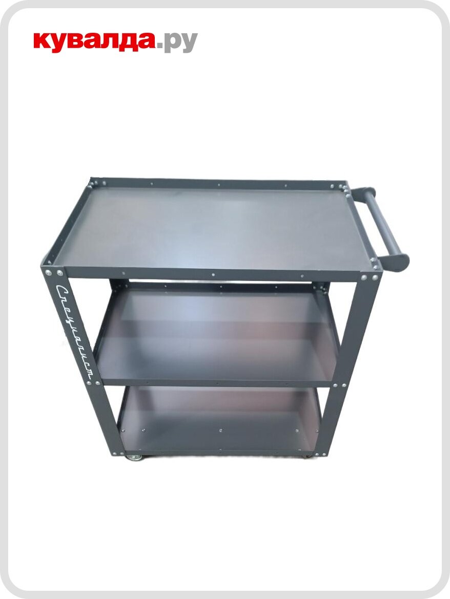 Тележка инструментальная Специалист 3-х ярусная 835х500х865 мм с колесами