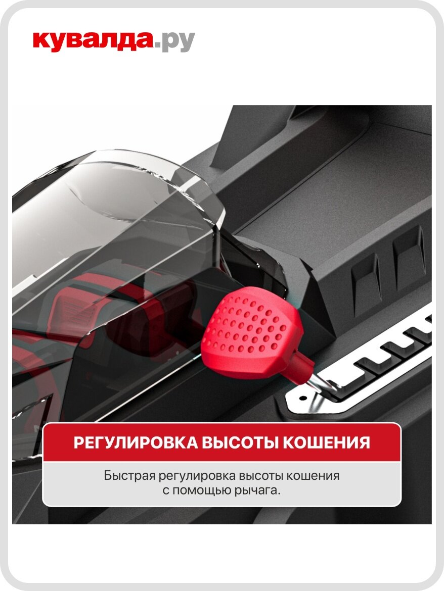 Газонокосилка аккумуляторная бесщёточная P.I.T. , 20В+20В, 37 см, высота 25-75мм, 40л - фото №9