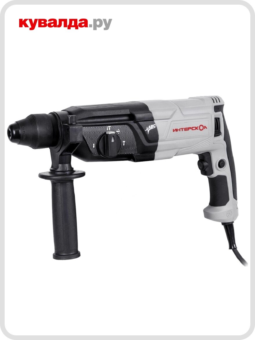 Перфоратор ИНТЕРСКОЛ П-32/1100АВС