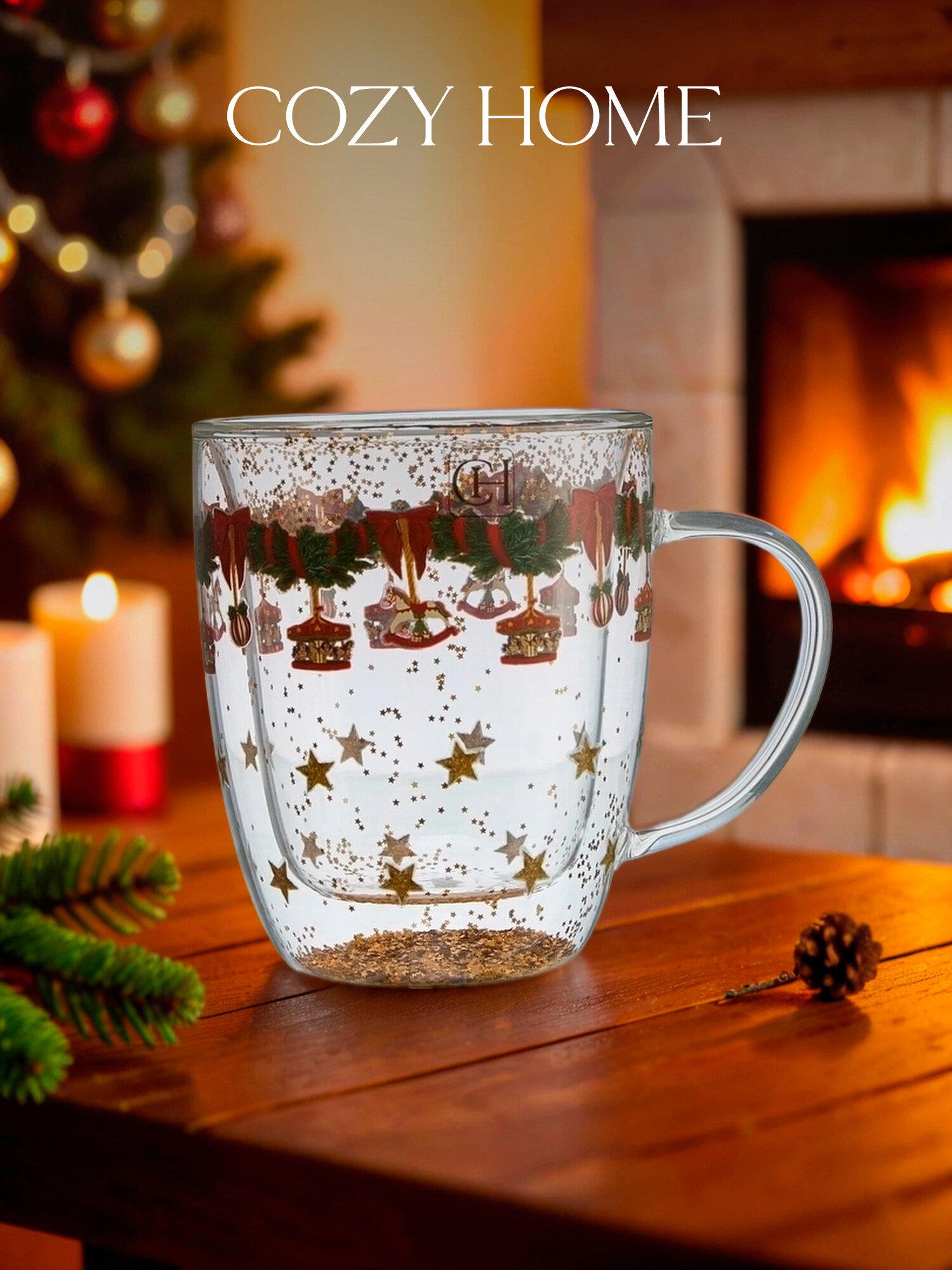 Cozy Home Кружка двойное стекло 