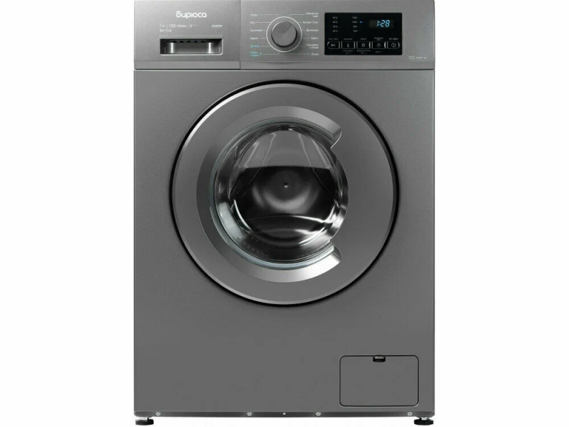 Стиральная машина Бирюса WM-SM712/08 M, с дисплеем, фронтальная, металлик
