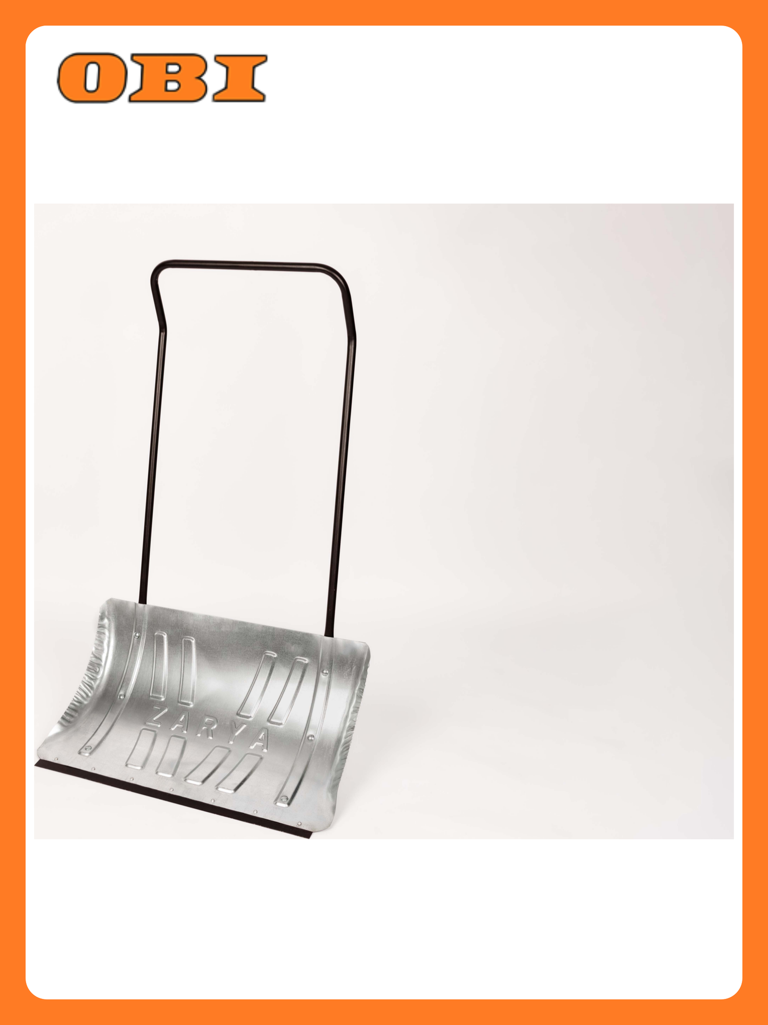 Движок зимний Заря оцинкованный 125см