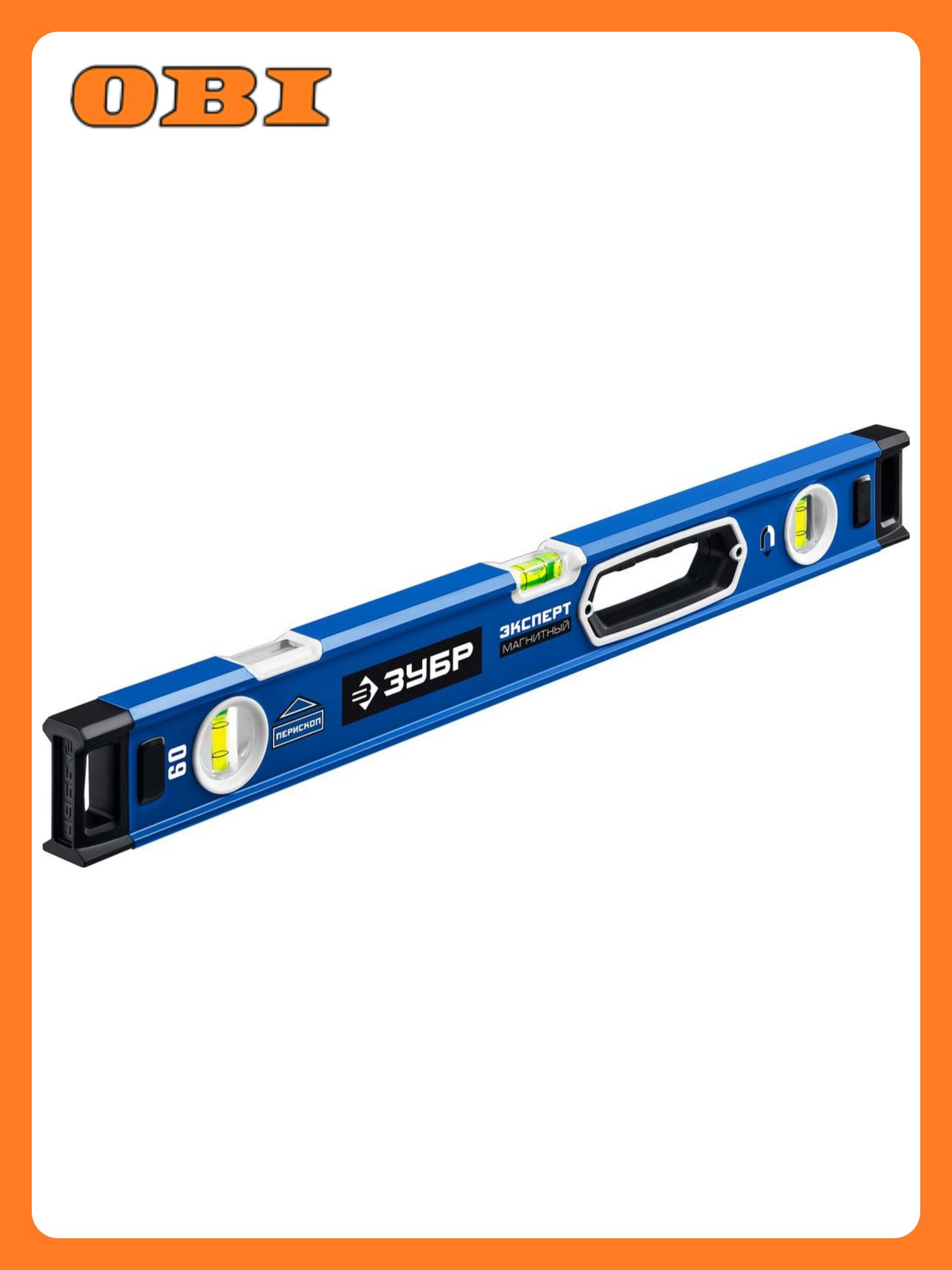 Уровень магнитный ЗУБР фрезерованная грань 600мм 3 глазка синий