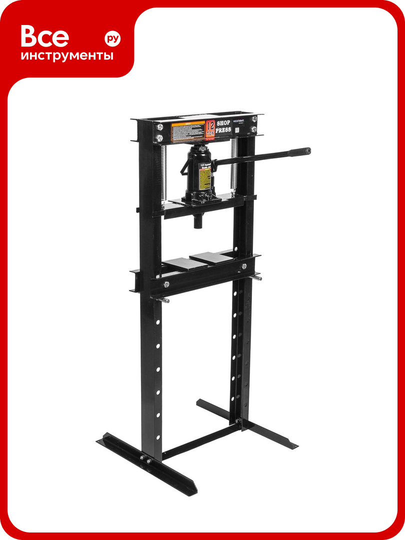 Напольный гидравлический пресс WIEDERKRAFT 12 т WDK-80112