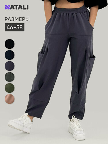 Изображение товара Брюки карго