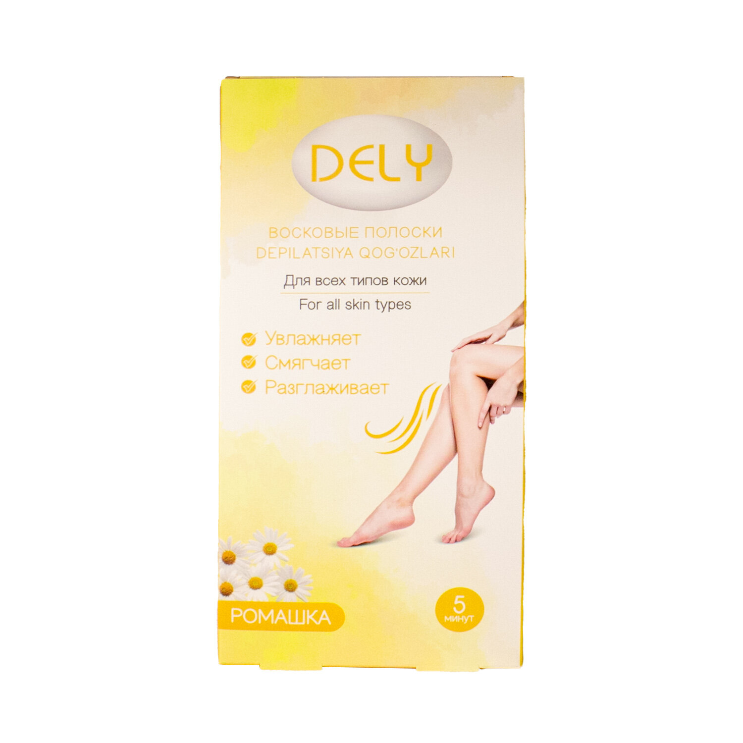 Восковые полоски DELY, с экстрактом ромашки, для рук, ног, подмышечных впадин и бикини