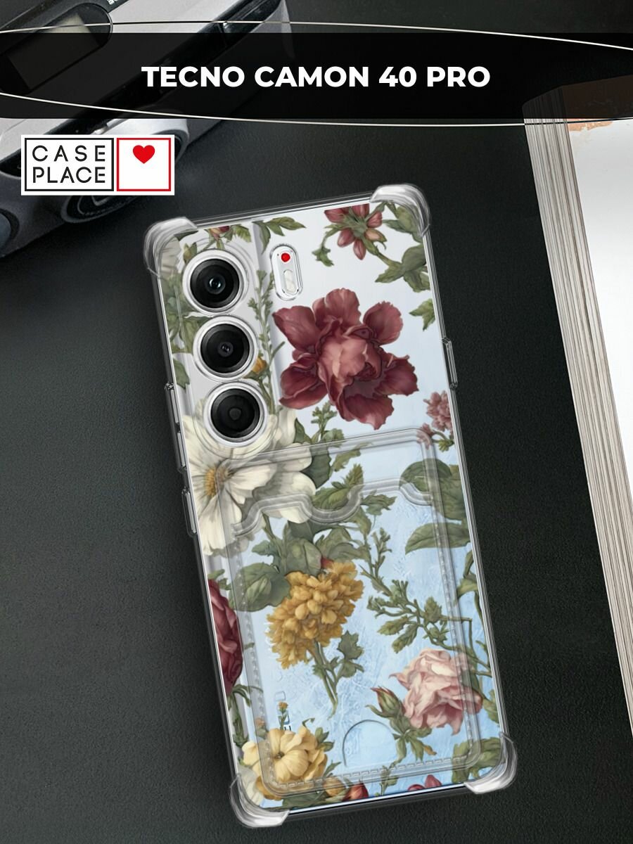 Чехол на Tecno Camon 40 Pro (Текно Камон 40 Про) с картой и принтом Акварельные цветы 2