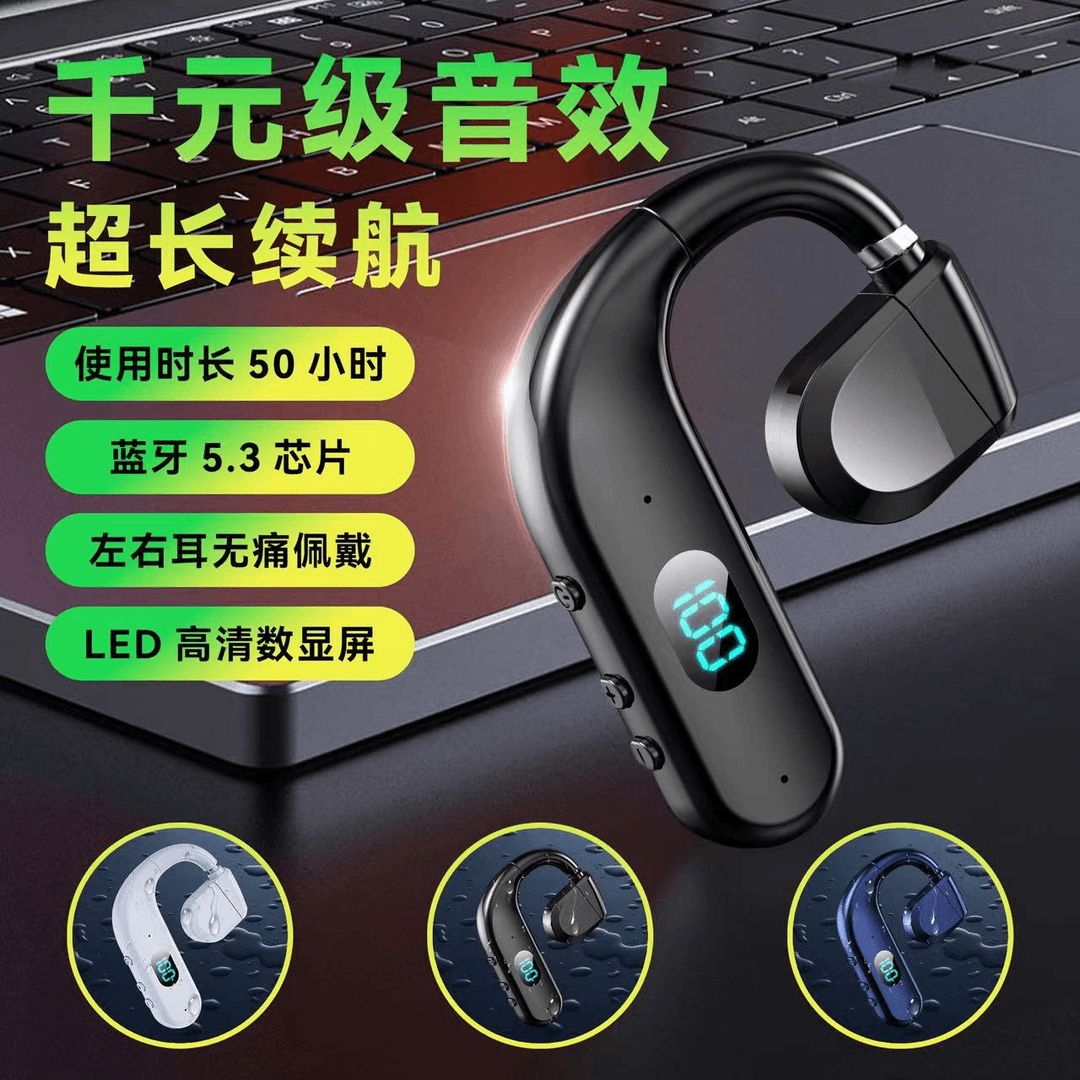 Флагшип Черный беспроводные наушники Bluetooth 5.3, 20-часовая автономность, порт Type-C
