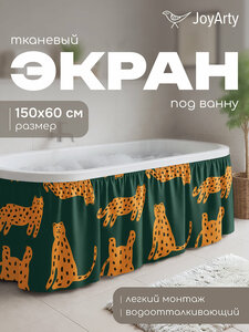 Основная фотография от вендора