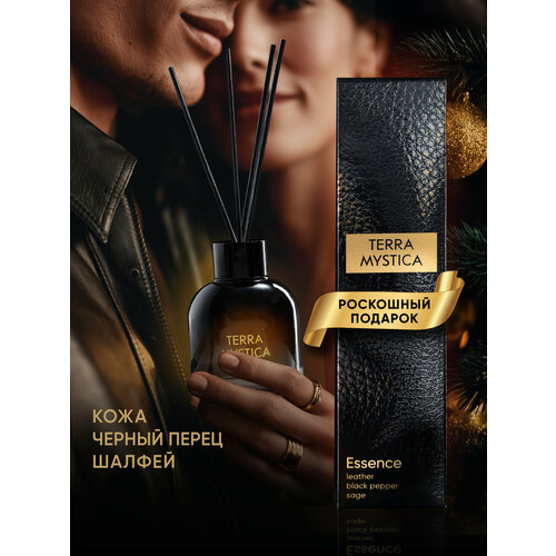 фото Ароматический диффузор для дома breesal terra mystica «essence» (сущность)