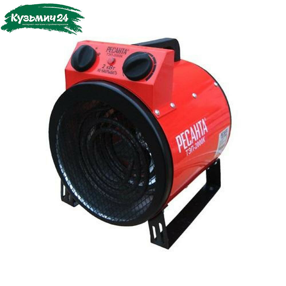 Тепловая электрическая пушка Ресанта ТЭПК-2000K