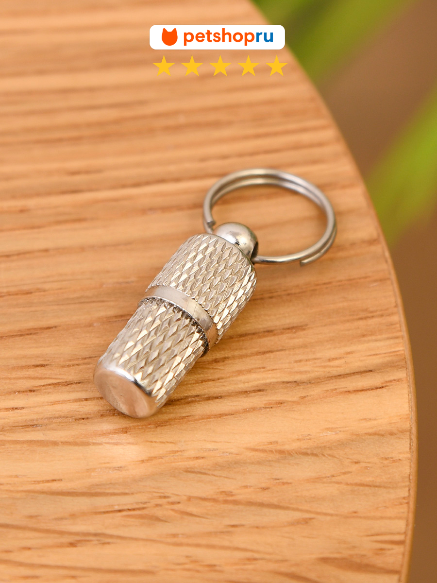 PETSHOP Адресник для кошек и собак из нержавеющей стали "Силвер" 22 см