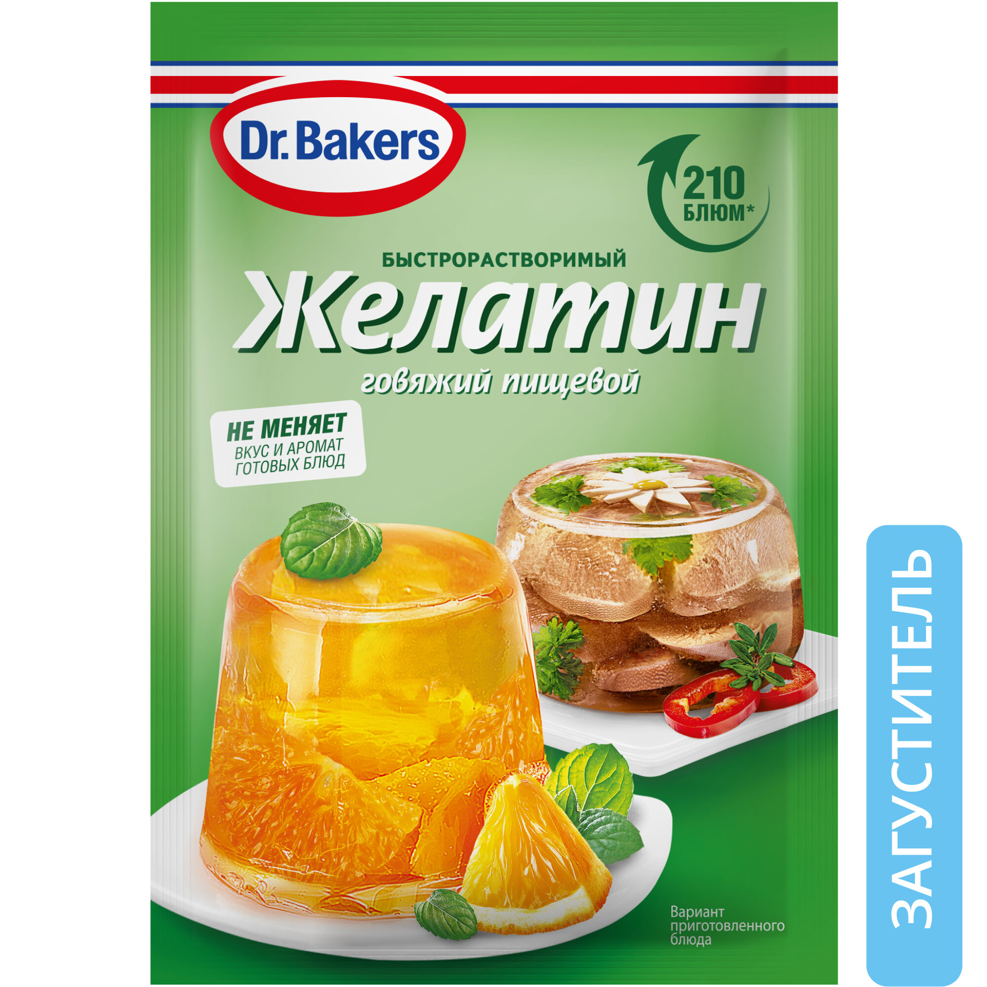 Dr. Bakers желатин пищевой говяжий, 20 г