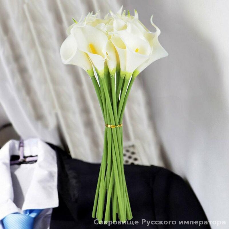 Искусственные цветы "Каллы", из полиуретана, белые, 38см, 10 шт.