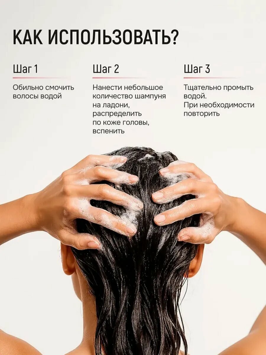 Набор JKERATIN Curls Secret, для кудрявых и вьющихся волос, шампунь и кондиционер — фото 1