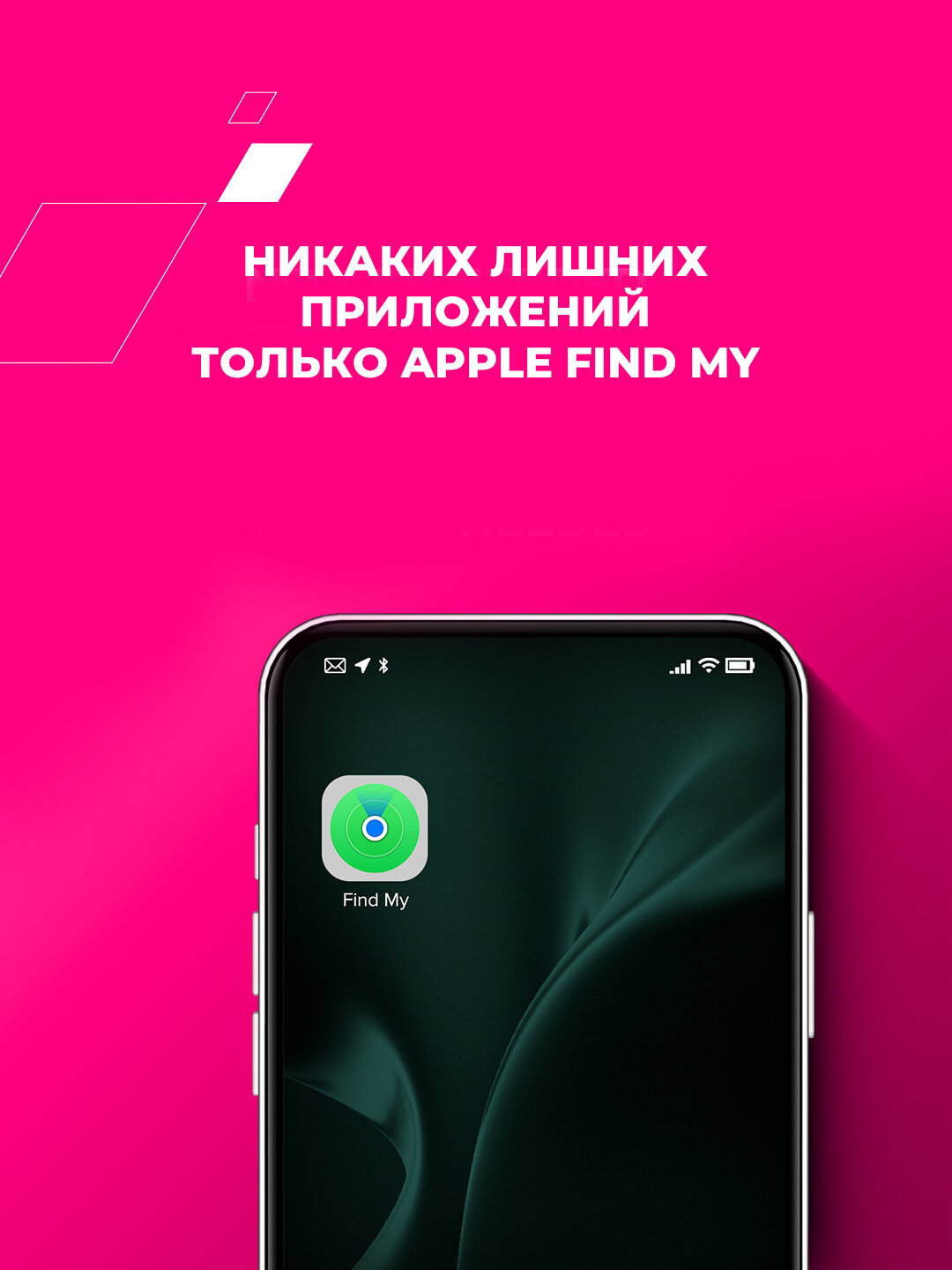 Трекер CANYON OnTag 1, защита от потери, gps трекер, аналог AirTag — фото 1