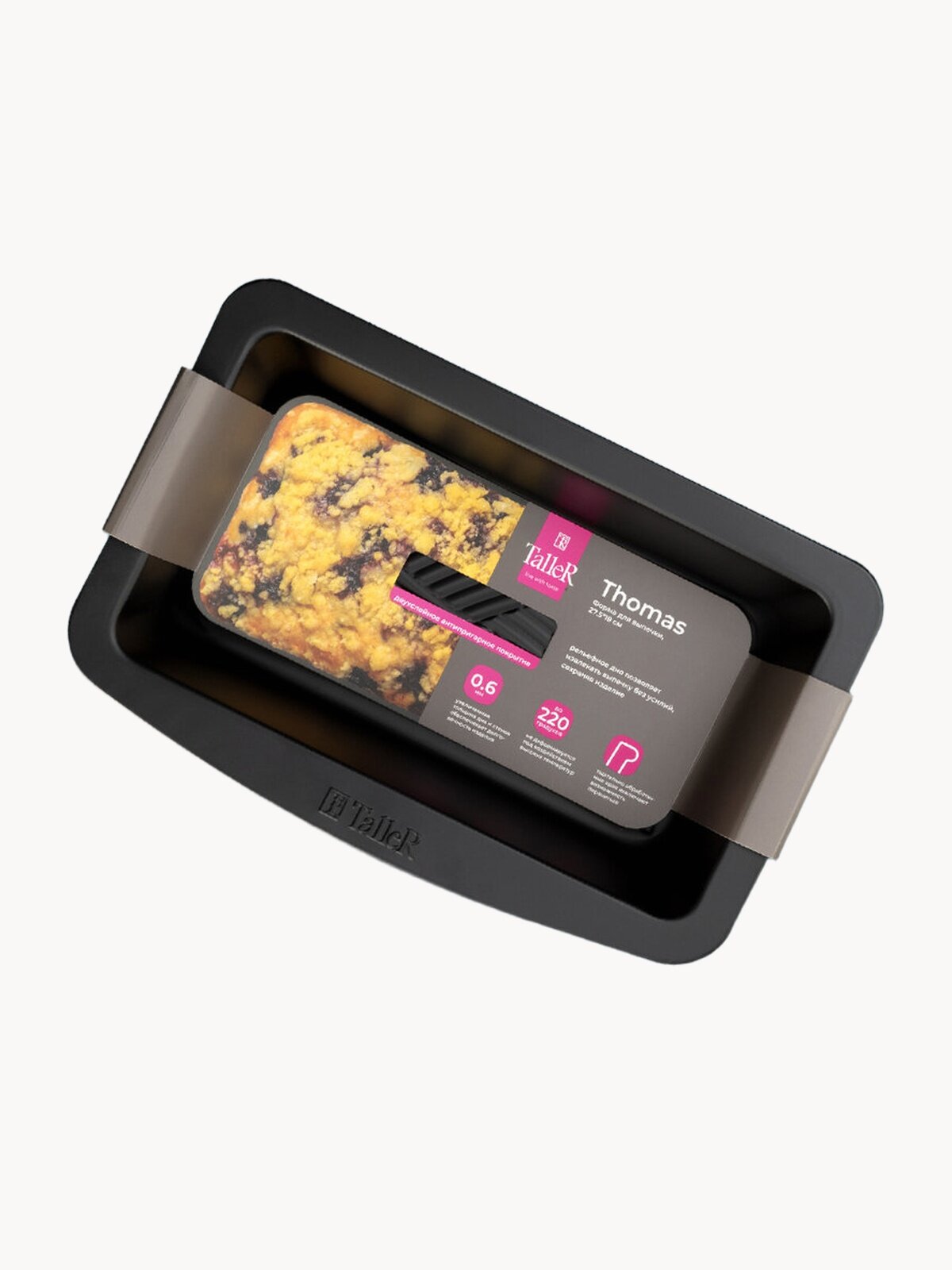 Форма для запекания и выпечки TalleR TR-66331, прямоугольная