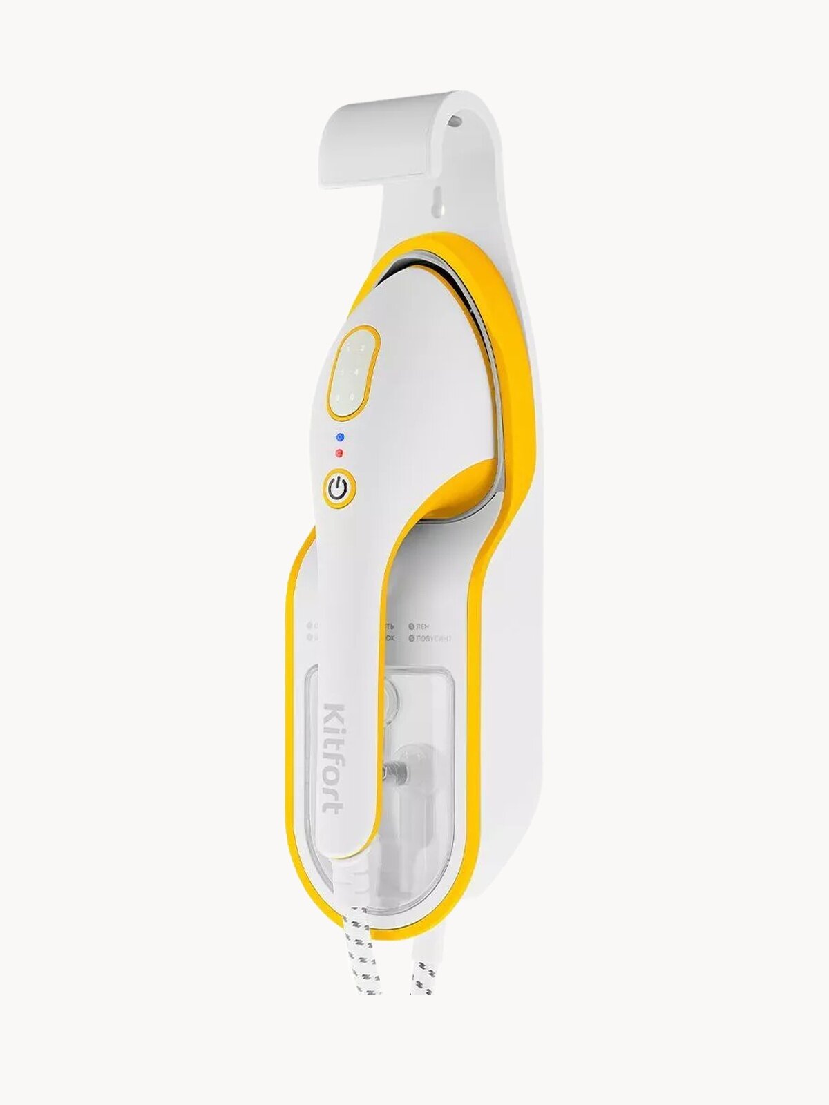 Ручной отпариватель Kitfort КТ-9130-1 бело-желтый