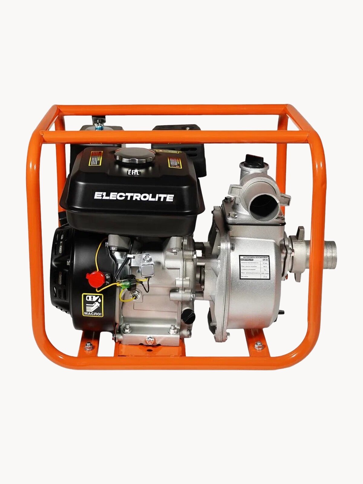 Мотопомпа бензиновая для откачки воды ELECTROLITE GP-50EL 7 л. с; 600 л/мин; 50 мм