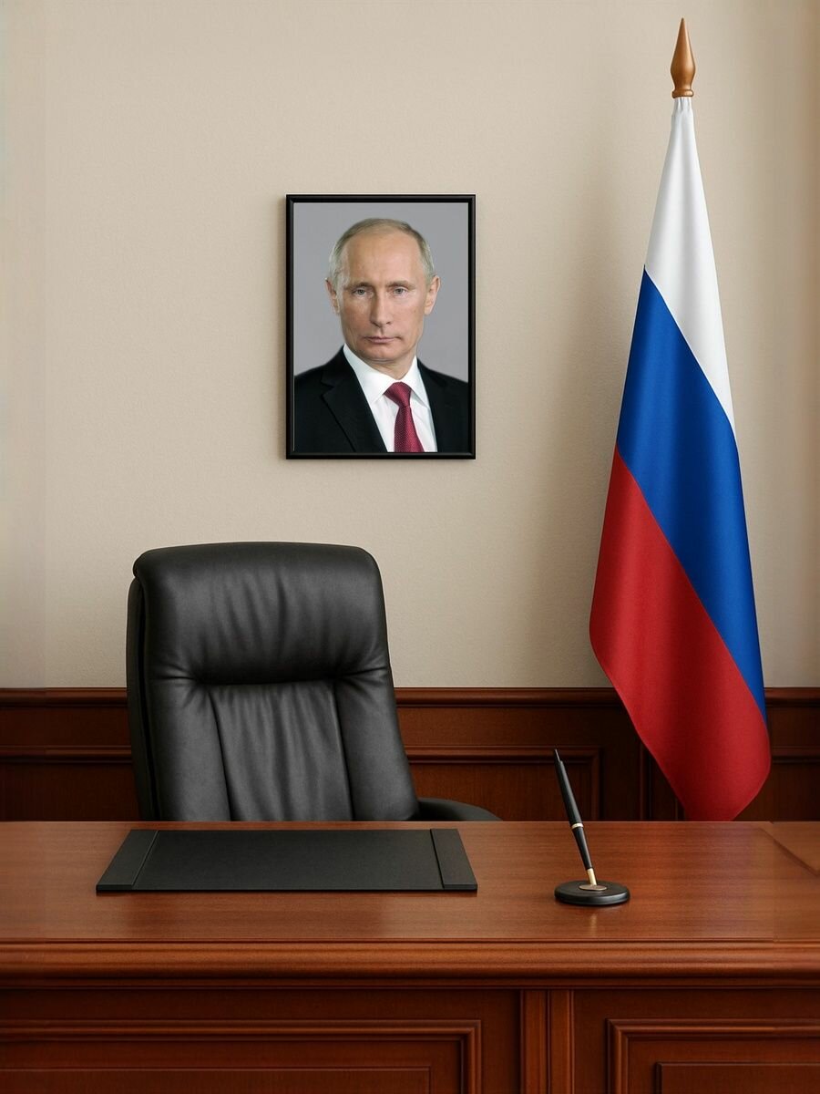 Постер для интерьера в Рамке "Портрет Путина". Формат А4 (21х30 см) — фото 1