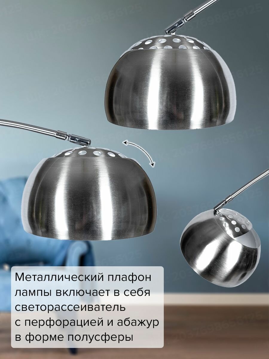 Картинки Торшер напольный BONROW на мраморном основании, Лампа для чтения, Светильник напольный с абажуром, цоколь E27