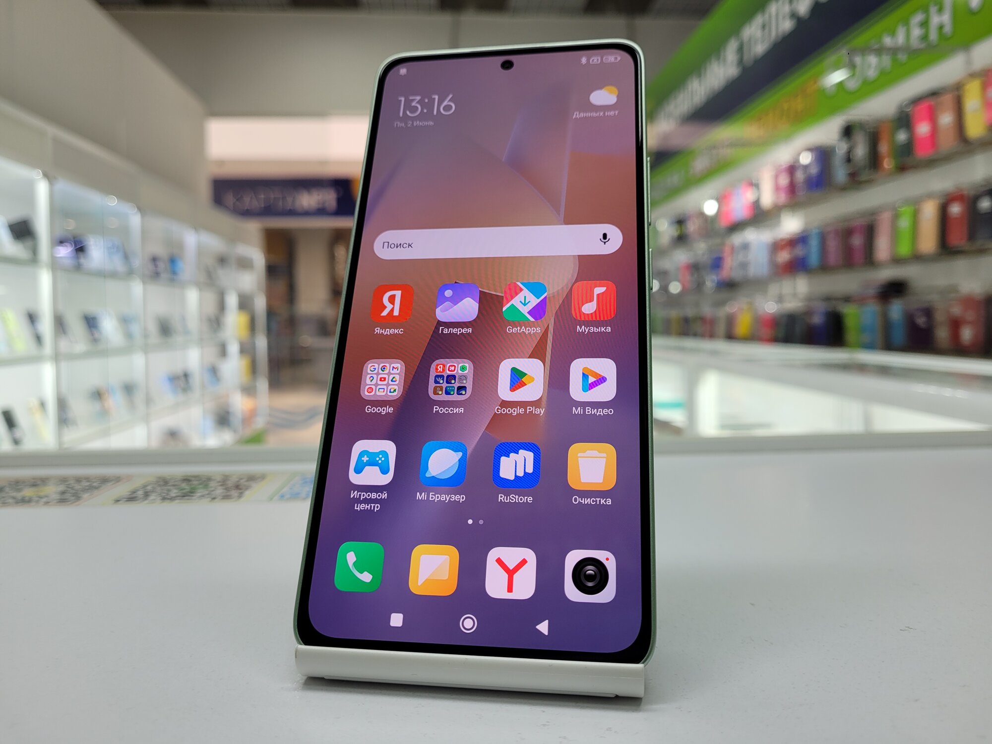 Смартфон Xiaomi Redmi Note 13 4G 8/128 ГБ RU, Dual nano SIM, mint green — фото 1