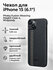 Чехол Pitaka Fusion Weaving MagEZ Case 4 для iPhone 15 (6.1"), Rh...